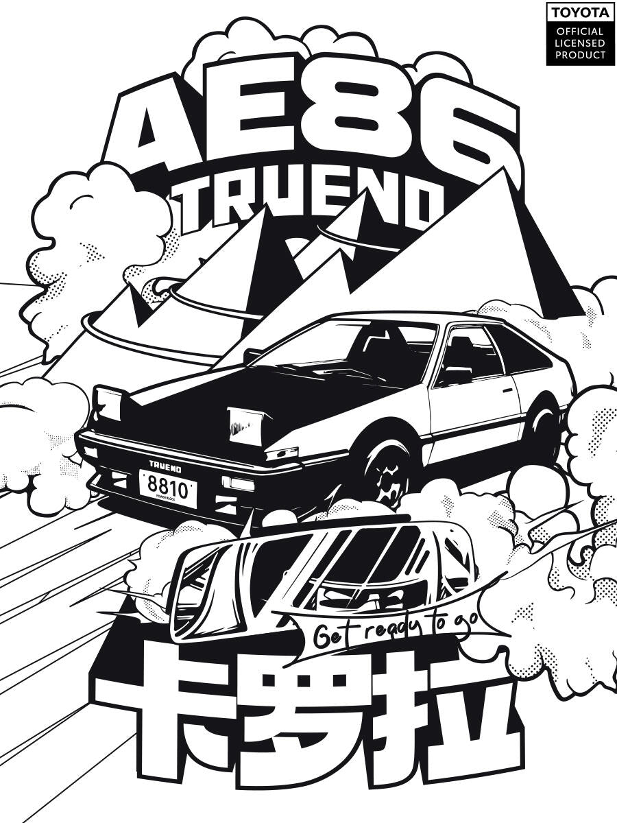 Toyota AE86 and shipping truck with display box